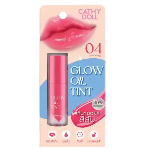 [407119] Cathy Doll Glow Oil Tint#04 2.5g