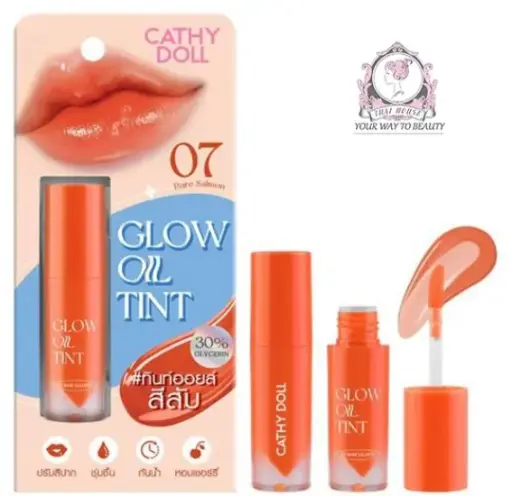 [407120] Cathy Doll Glow Oil TInt#07 2.5g