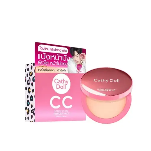 [407122] CathyDoll-sម្សៅ cc សលឿន 12g