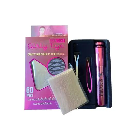 [407182] Girly cosme-បង្កើតត្របកភ្នែករបស់អ្នក