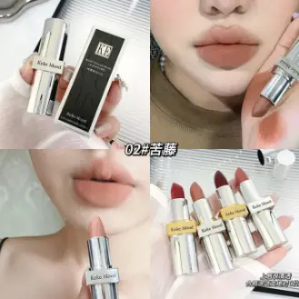 [407202] Keke Mood Velvet Fog Luxury Gold Mouth Red #02 3.5g