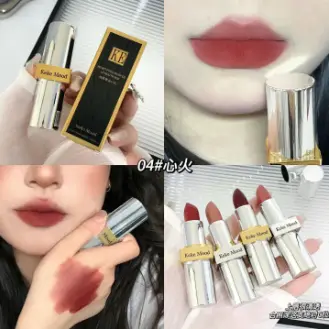 [407204] Keke Mood Velvet Fog Luxury Gold Mouth Red #04 3.5g
