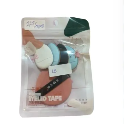 [407268] Nalamei ប៉ុងផាត់ភ្នែក 5ប៉ុង