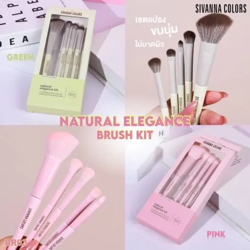 [407270] Sivannaជក់ផាត់មុខបែតង5ដើម