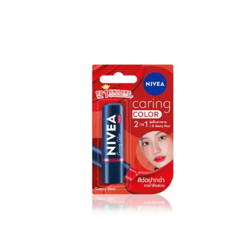 [407293] Nivea-ក្រែមយកចិត្តទុកដាក់ 5.5ml