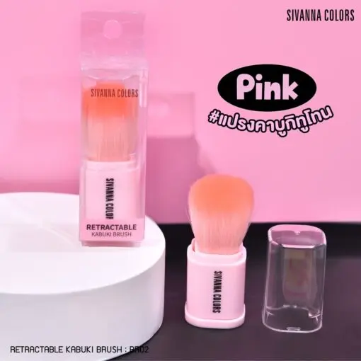 [407314] Sivanna ជក់Kabukiផ្កាឈូក