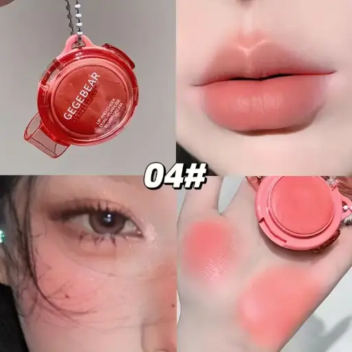 [407319] GegeBear Lip And Cheek Blush Cream #GX207-04 1.8g