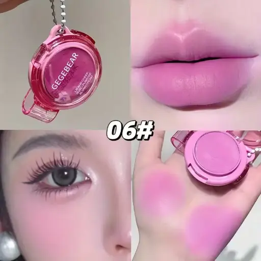 [407336] GegeBear Lip And Cheek Blush Cream #GX207-06 1.8g