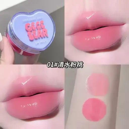 [407341] Gege Bear Love Heart Juicy Lip Jelly #GX1389-01 8g