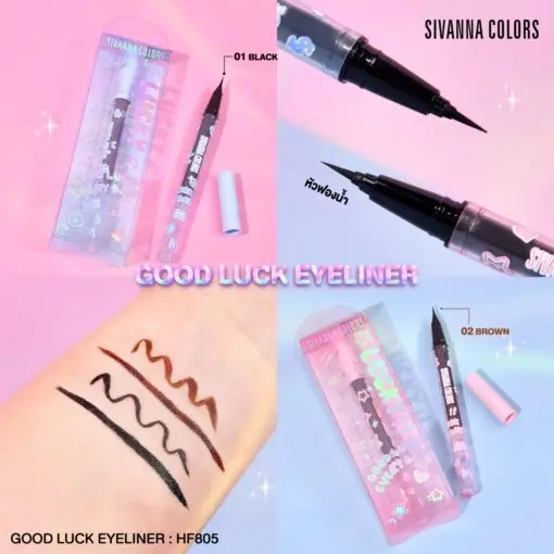 [407358] Sivanna Good Luck EyeLiner#01