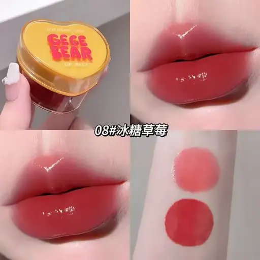 [407361] Gege Bear Love Heart Juicy Lip Jelly #GX1389-08 8g