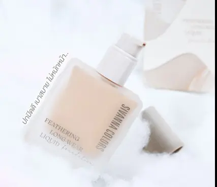 [407368] SivannaColorsម្សៅFoundation#2 30g