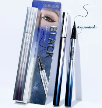 [407371] Sivannaគូសភ្នែក#813 4g