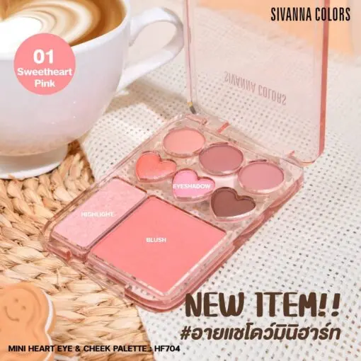 [407373] Sivanna Mini Eye&Cheek Palette#1