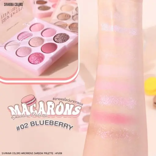 [407381] Sivanna BlueBerry Shadow Palette#02