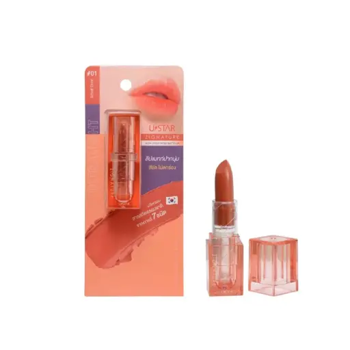 [407462] U-STAR-គ្របដណ្តប់បបូរមាត់#01  4g