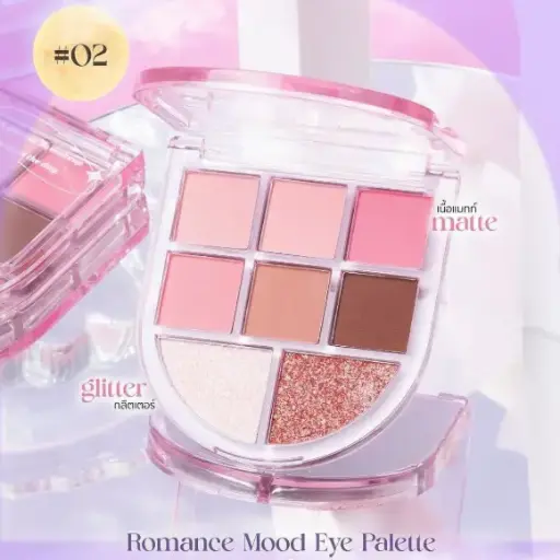 [407488] odbo Roamance Mood Eye#2