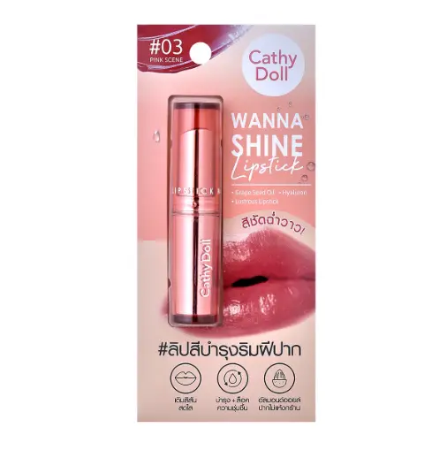 [407491] CathyDoll Wanna Shineក្រែមលាបមាត់#03 3g