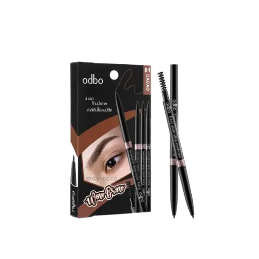 [407512] odbo-ខ្មៅដៃគូរចញ្ចើម 0.10g