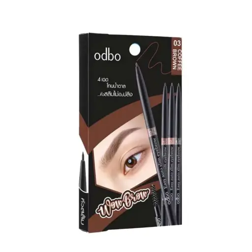 [407524] odbo-គូររោមចិញ្ចើមពណ៏កាហ្វេ 0.10g