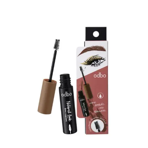 [407552] odbo ម៉ាស្ការ៉ាត្នោត#02