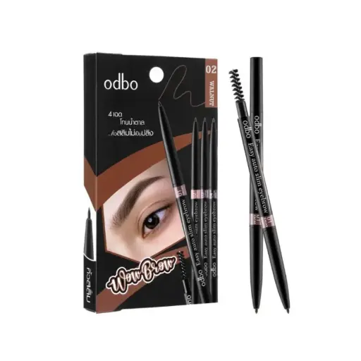 [407573] odbo-រោមចិញ្ចើមស្លីម 0.10g
