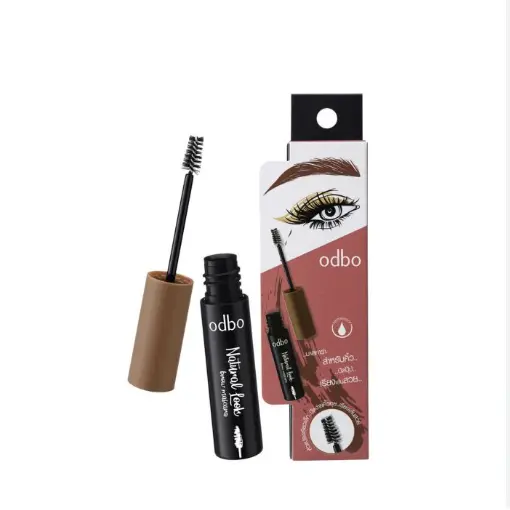 [407574] odbo ម៉ាស្ការ៉ាត្នោត#03