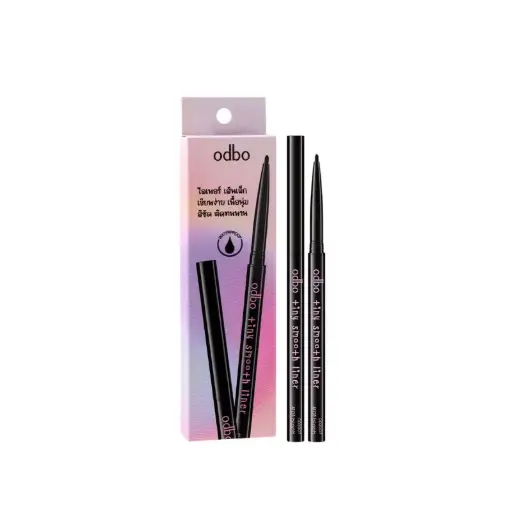 [407590] odbo-ស្រទាប់រលោងតូច 1pieces