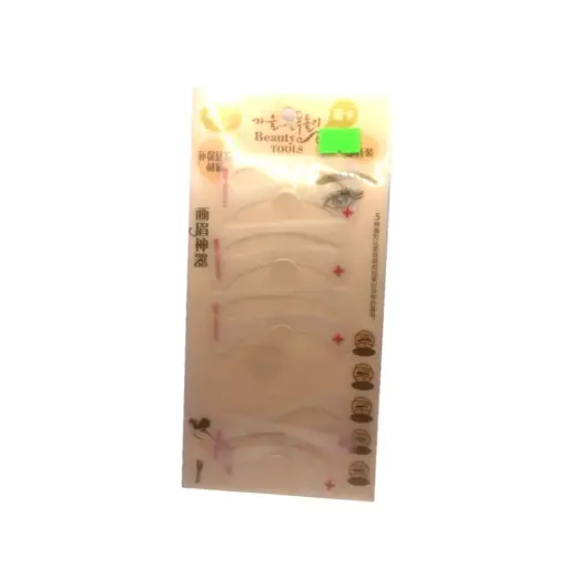 [407647] ឧបករណ៍កែសម្ផស្ស