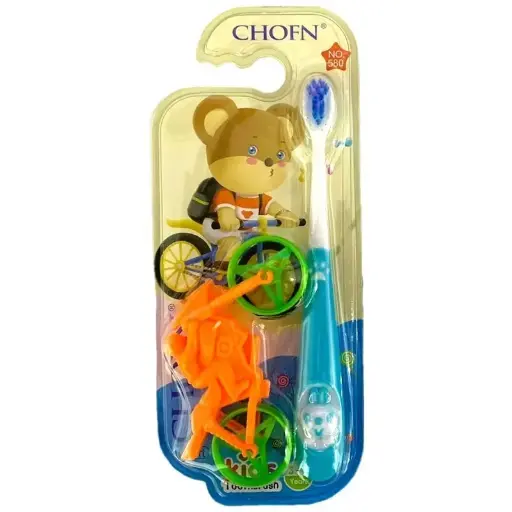 [408008] Alan illustrate Soft #A-10