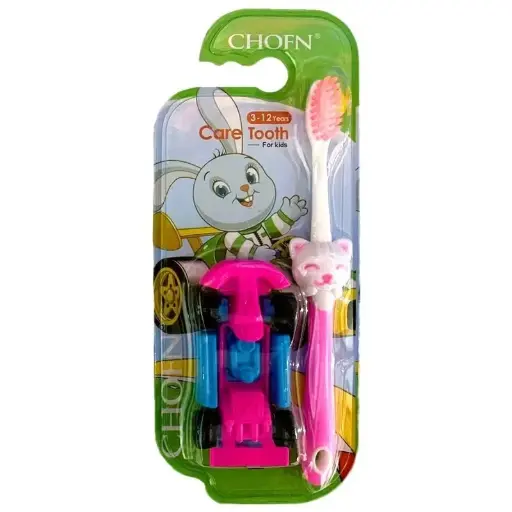 [408010] Alan illustrate Soft #A-9