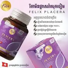 [408033] Felix វីតាមីនសុកពពៃ