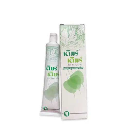 [408070] Derm Derm-ផ្សំឡើងពីឳសថបន្ថែម 160g