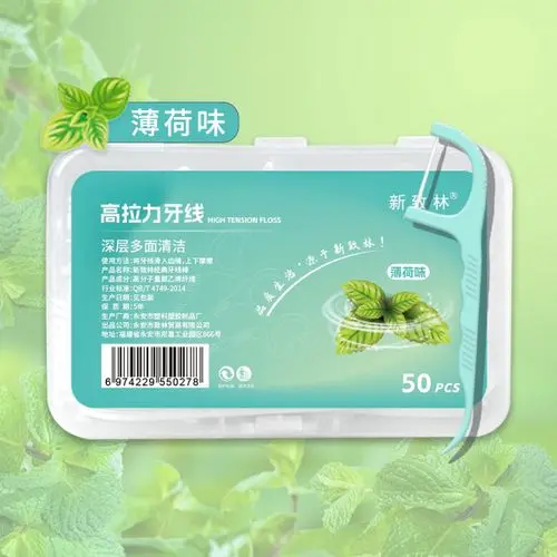[408073] Dental Floss Stick Mint 50pcs