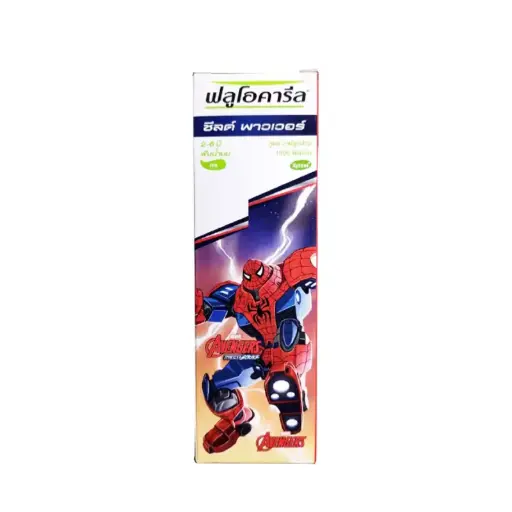 [408078] Fluocaril-ការពារមាត់ធ្មេញ 65g