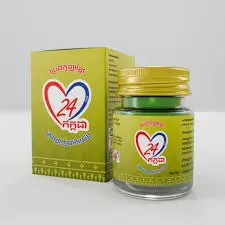 [408087] ប្រេងកូឡាខ្មែរ 24 កក្កដា 15g