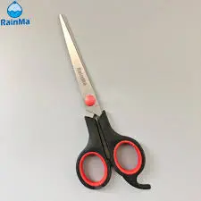 [408088] កូនកន្ត្រៃ#05