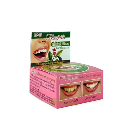[408093] ISME Rasyan-ថ្នាំដុសធ្មេញឱសថបុរាណ 25g