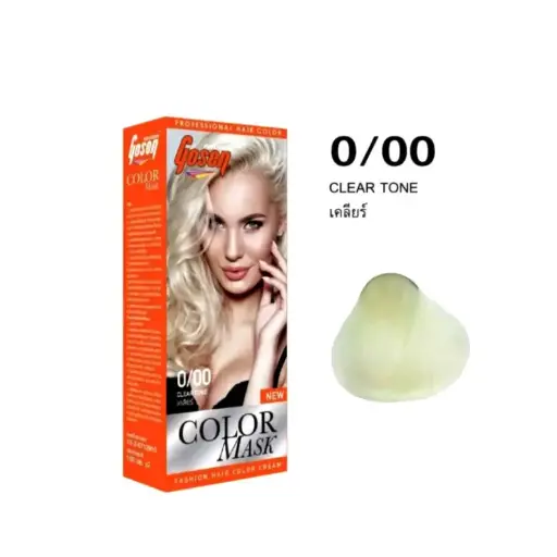 [409010] Gosen-កូដពណ៏សក់ 0/00 (100ml)x2