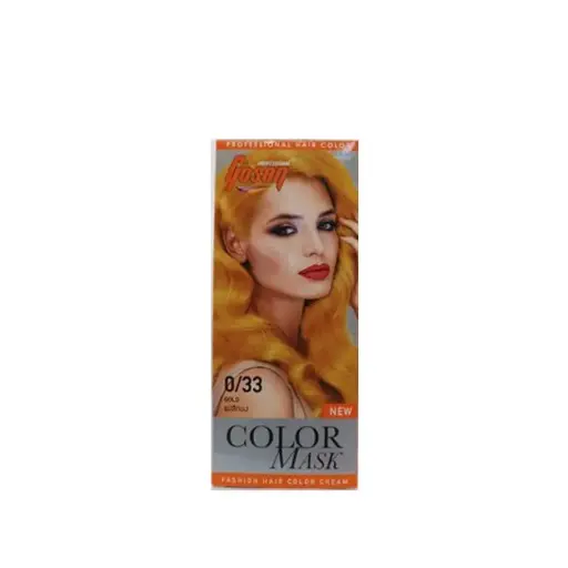 [409019] Gosen-កូដពណ៏សក់0/33 (100ml)x2