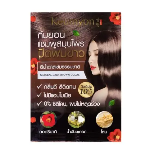 [409063] Keumyon-សាប៊ូកក់ពណ៏សក់ 30ml