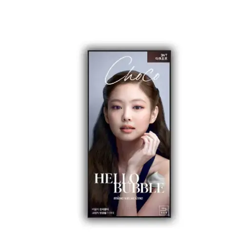 [409147] ថ្នាំលាបសក់ 3NT Dark choco 60g