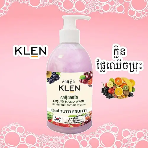 [410015] Klen Liquid Hand Wash Tutti Fruitti 500ml*12