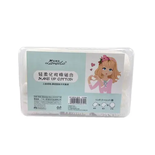 [410078] Laneila® សំឡីជូត 1000pcs