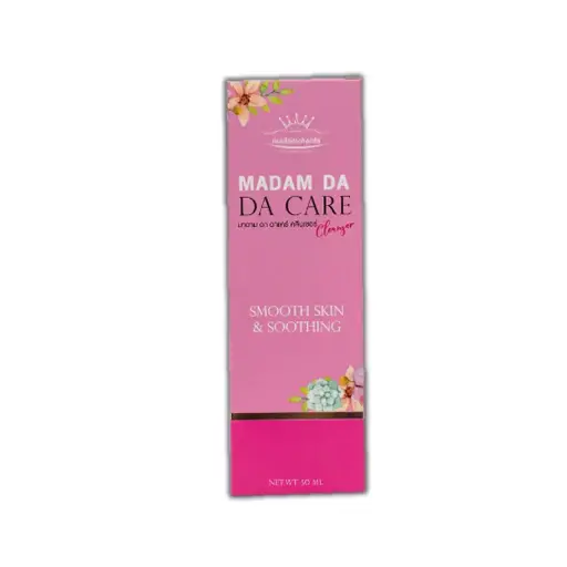 [410087] MADAM DA-ធ្វើអោយស្បែកសទន់រលោង 100ml
