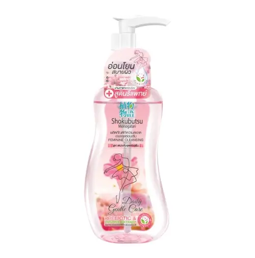 [410141] Shokubutsu-ទឹកអនាម័យaloe vera 150ml