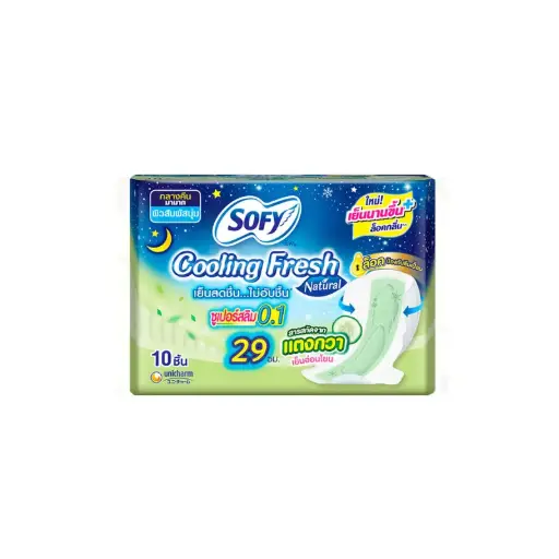 [410148] Sofy-ត្រជាក់ស្រស់ 12សន្លឹក,29cm