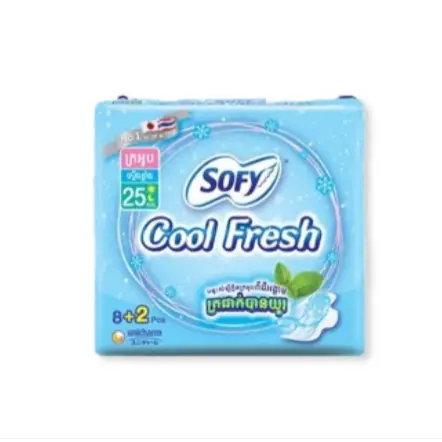 [410150] Sofyជីអង្កាមត្រជាក់8+2បន្ទះ25cm