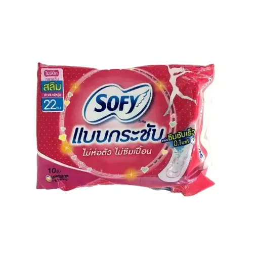 [410151] Sofy-សំឡីអនាម័យ 10សន្លឹក,22cm