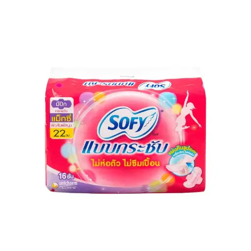 [410153] Sofy-សំឡីអនាម័យ 4សន្លឹក,22cm